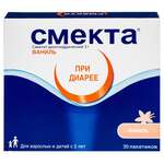 Смекта (порошок для приг. сусп. для приема внутрь [ванильный] 3 г (3.76 г) № 20 пакет) Бофур Ипсен Индастри Франция