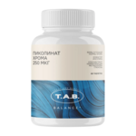 Хрома пиколинат 250 мкг (таблетки 450 мг №60) T.A.B. Treat And Benefit Сапплемент групп ООО-Россия