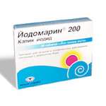 Йодомарин 200 (таблетки 200 мкг № 50) Берлин-Хеми АГ Менарини-Фон Хейден ГмбХ Германия