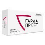 Гардапрост (капсулы 350 мг N30) Sh Pharma Витамер ООО/Эсэйч Фарма ООО-Россия