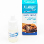 Анандин (флакон капли ушные 5 мл) Россия НИО "Медитэр", Санкт-Петербург