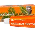 Пихтовый крем-бальзам (25 г) Россия Дон ООО