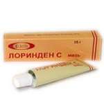Лоринден С (мазь для наружного применения 15 г туба) Валеант ООО- Россия,Ельфа фармзавод А.О - Польша