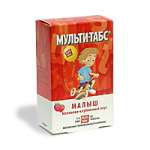 Мульти-табс Малыш малина-клубника от 1-4 лет (таблетки жевательные № 60) Пфайзер Консьюмер Мэнюфэкчуринг Италия С.р.Л. Италия