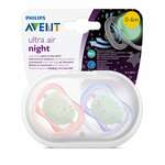 Авент Ультра Эйр Найт Avent Ultra Air Night Соска-пустышка ночная светящейся силиконовая ортодонтическая для девочек 0-6 мес. (2 шт. футляр) SCF376/12 Филипс Электроникс ЮК Лтд (Philips Electronics UK Ltd) - Великобритания 