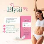 Elysii Эласи soft софт Прокладки ежедневные (20 шт.) СТМ-Хайджин текнолоджиз ОАО - Россия