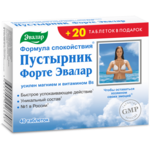 Пустырник форте Эвалар Формула Спокойствия (БАД) (таблетки 550 мг № 40+N20) Эвалар ЗАО-Россия