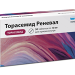 Торасемид Реневал (таблетки 10 мг № 30) Реневал (Renewal) Обновление ПФК АО г. Новосибирск Россия
