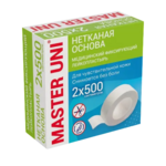 Мастер Юни Master Uni Лейкопластырь фиксирующий на нетканой основе (2 м х 500 см) Хелслаб ООО-Россия