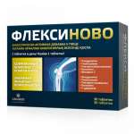 Флексиново (таблетки №30) Adamed Consumer Healthcare S.A., Адамед Консьюмер Хелскеа АО - Польша