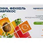 Здравсити Комплекс экстрактов сенна-фенхель-абрикос (таблетки массой 500 мг №30) Внешторг Фарма ООО ВТФ - Россия