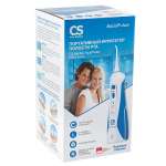 Ирригатор полости рта CS Medica AquaPulsar Аквапульсар CS-3 basic Портативный (1 шт.) СиЭс Медика Инвуд Електроник Ко., Лтд. - Китай