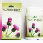Расторопша-Парафарм (таблетки N100) Россия Парафарм ООО