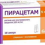 Пирацетам 20% (раствор для внутривенного и внутримышечного введения 200 мг/мл 5 мл № 10 амп. ) Борисовский завод МП РУП Республика Беларусь