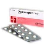Эналаприл (таблетки 5 мг № 20) Нижфарм АО Россия Хемофарм ООО Россия