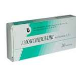 Амоксициллин (таблетки 250 мг № 20) Биохимик ПАО  г.Саранск Россия