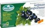 хорст листья смородины черной 30 г. лекарственные препараты с плодами черной смородины. листья смородины в аптеке. универсальное лекарство.