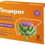 Лецират артишок максимум для печени (капсулы по 0,5 г №60) ФАРМАКОР ПРОДАКШН ООО - Россия