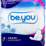 Be You Ultra Night Би Ю Ультра Найт Прокладки ночные гигиенические 5 капли (7 шт.) Хайджин текнолоджиз ООО-Россия