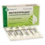 Метилурацил (суппозитории ректальные 0,5 N10) Нижфарм ОАО - Россия