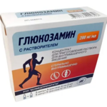Глюкозамин (концентрат для приготовления раствора для внутримышечного введения 200 мг/мл 2 мл № 5 амп.  в комплекте с растворителем) Белмедпрепараты РУП Республика Беларусь