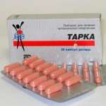 Тарка (таблетки с модифицированным высвобождением покрытые пленочной оболочкой 180 мг+2 мг N28) ЭббВи Дойчланд ГмбХ и Ко.КГ - Германия 