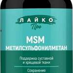 Layco Pro Лайко Про МСМ 1000 мг (капсулы 640 мг №60 банка) ВТФ ООО - Россия