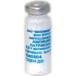 Ампициллин (порошок для приг. р-ра для внутривенного и внутримышечного введения 500 мг № 1 флакон ) Биосинтез ПАО г. Пенза Россия