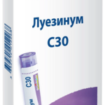 Луезинум C30 (гранулы гомеопатические 4 г  пенал со счетчиком гранул) БУАРОН Франция