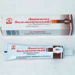 Линимент бальзамический (по Вишневскому) ( 30 г туба) Фармфабрика Санкт-Петербурга ОАО Россия