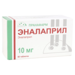 Эналаприл (таблетки 10 мг № 60) Пранафарм ООО г. Самара Россия