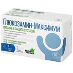 Глюкозамин-Максимум 750 мг+250 мг (таблетки 1400 мг №60) Натур продукт ВТФ ООО - Россия