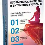 Комплекс экстракта Пустырника, 5-НТР, Mg и Витаминов группы B (капсулы N40) Внешторг Фарма ООО - Россия