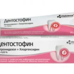Дентостофин (гель стоматологический 1%+0.05% 25 г туба) Тульская фармацевтическая фабрика ООО Россия