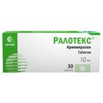 Ралотекс   (таблетки 10 мг № 30) Сотекс ФармФирма ЗАО Россия