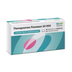 Панкреатин Реневал 20000 (табл. киш. п. плен. о. 20000 ЕД № 30) Реневал (Renewal) Обновление ПФК АО г. Новосибирск Россия
