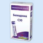 Белладонна С30 (гранулы гомеопатические 4 г  пенал со счетчиком гранул) БУАРОН Франция