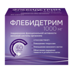 Флебидетрим 1000 мг (капсулы №60) Физтех Инжиниринг НПК ООО-Россия