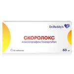 Скоролокс (таблетки 60 мг № 10) Доктор Реддиc Лабораторис Лтд Индия