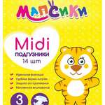 Мапсики Подгузники детские Midi (4-9 кг 14 шт) Коттон Клаб ООО - Россия