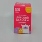 Бальзам детский согревающий для тела Bona Mente! (30 мл) ПКФ Две Линии ООО - Россия