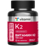 Витамин К2 100 мкг (табл.п.о. 165 мг N60) Vitamir Витамир Квадрат-С ООО - Россия