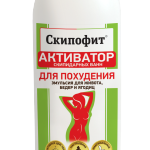 Скипофит Активатор Для похудения скипидарных ванн Эмульсия для тела (150 мл) Натуротерапия ЗАО - Россия
