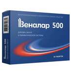 ВЕНАЛАР 500 (таблетки массой 440 мг №60) Завод экологической техники и экопитания ДИОД - Россия