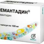 Ремантадин (капсулы 100 мг № 10) Олайнфарм АО Латвия