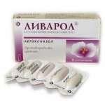 Ливарол (суппозитории вагинальные 400 мг N5)  Нижегородский химико-фармацевтический завод ОАО - Россия