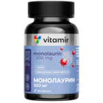 Монолаурин Иммуно комплекс (капсулs 580 мг N60) Витамир Vitamir Квадрат ООО-Россия