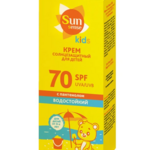 Сан Сенс Кидс Sun Sense Kids Крем солнцезащитный для детей с пантенолом водостойкий SPF70 (150 мл) КРАССА-Косметикс ООО-Россия