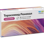 Торасемид Реневал (таблетки 5 мг № 30) Реневал (Renewal) Обновление ПФК АО г. Новосибирск Россия