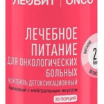 Леовит Onco Онко Коктейль белковый восстанавливающий для онкологических больных со вкусом клубники (400 г банка) Леовит нутрио ООО - Россия